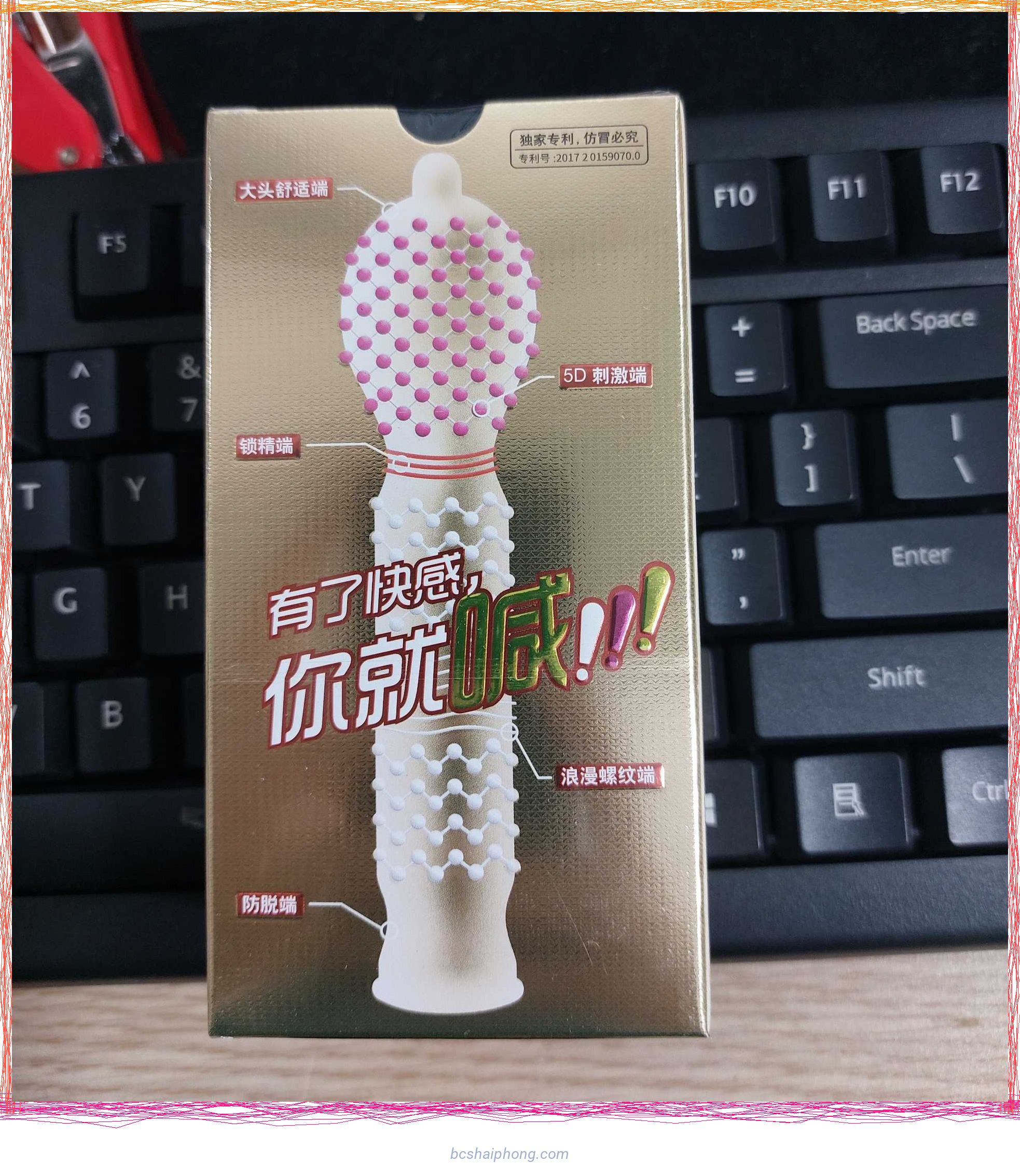 Bao Cao Su gai 3D Hop 8 Chiec.jpg
