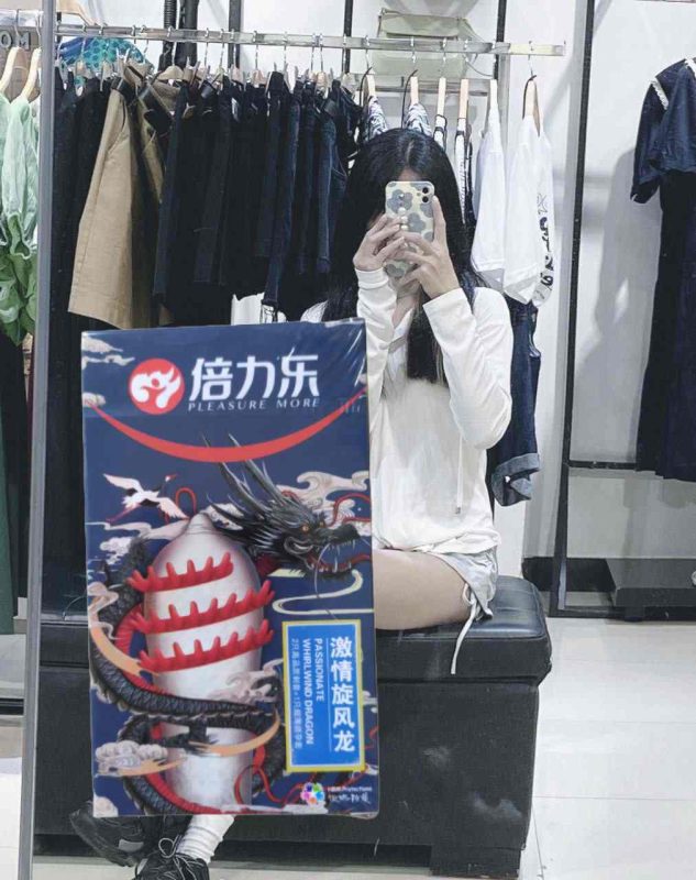 Bao cao su gai 60